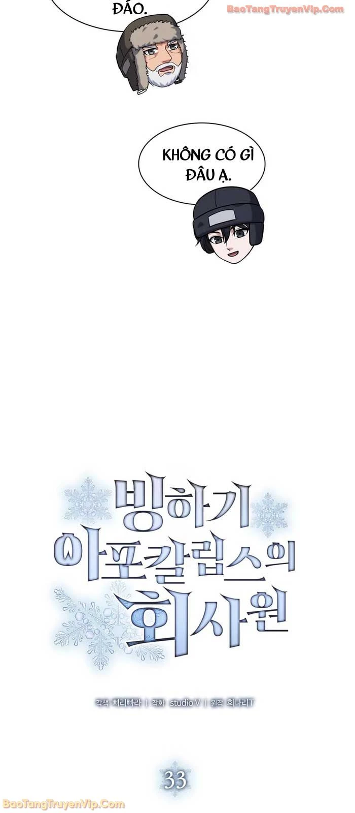 Nhân Viên Văn Phòng Trong Tận Thế Kỷ Băng Hà Chapter 33 - 6