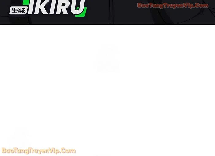 Nhân Viên Văn Phòng Trong Tận Thế Kỷ Băng Hà Chapter 35 - 15