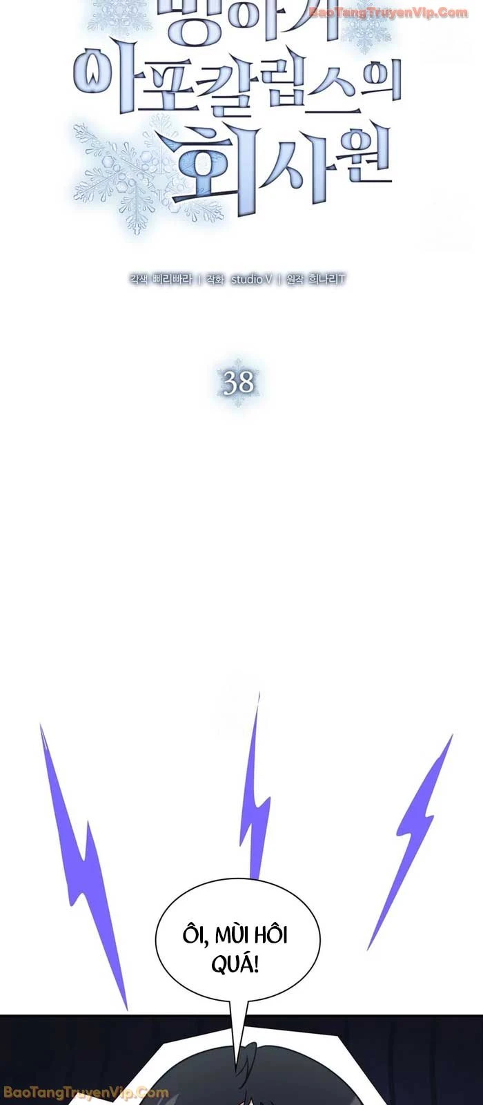 Nhân Viên Văn Phòng Trong Tận Thế Kỷ Băng Hà Chapter 38 - 57