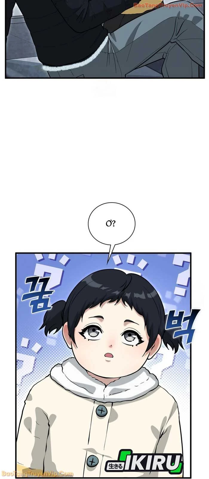 Nhân Viên Văn Phòng Trong Tận Thế Kỷ Băng Hà Chapter 39 - 6