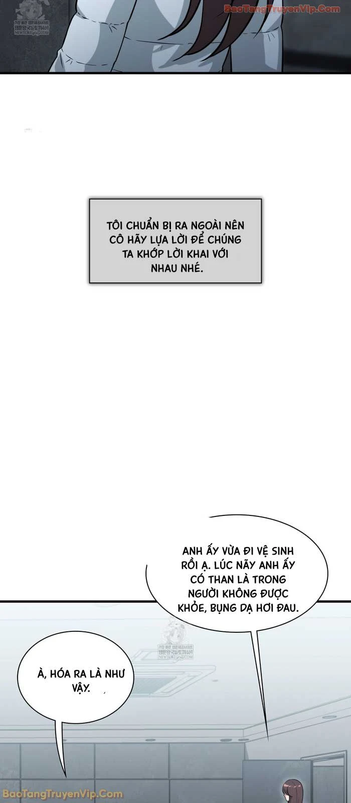 Nhân Viên Văn Phòng Trong Tận Thế Kỷ Băng Hà Chapter 40 - 13