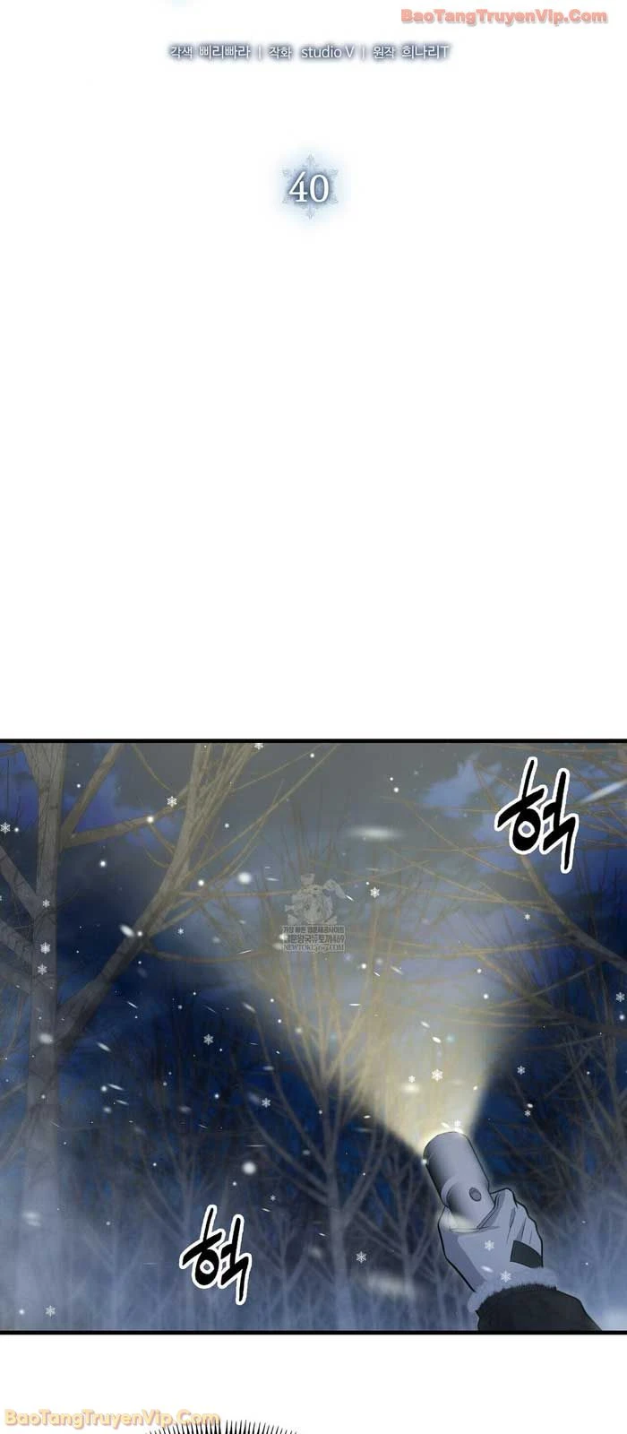 Nhân Viên Văn Phòng Trong Tận Thế Kỷ Băng Hà Chapter 40 - 19