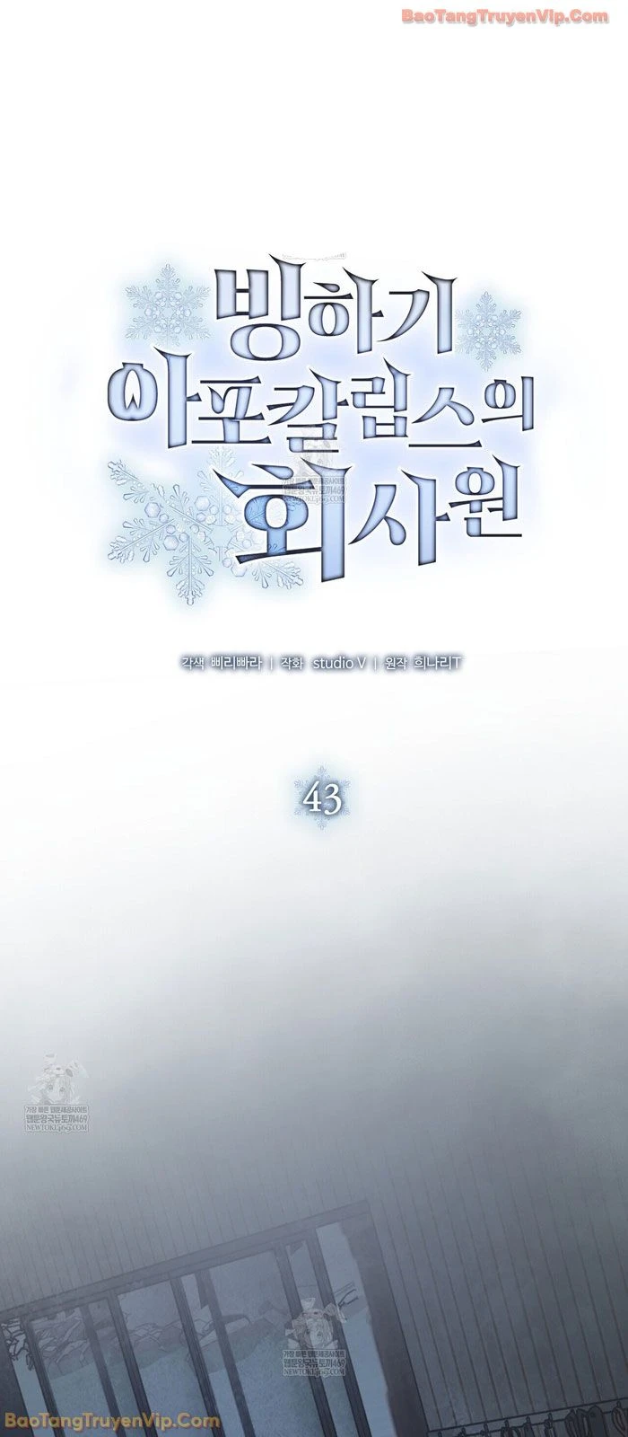 Nhân Viên Văn Phòng Trong Tận Thế Kỷ Băng Hà Chapter 43 - 6