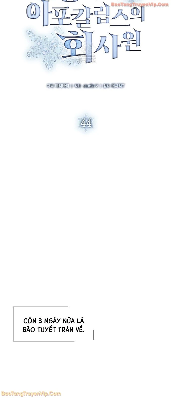 Nhân Viên Văn Phòng Trong Tận Thế Kỷ Băng Hà Chapter 44 - 24