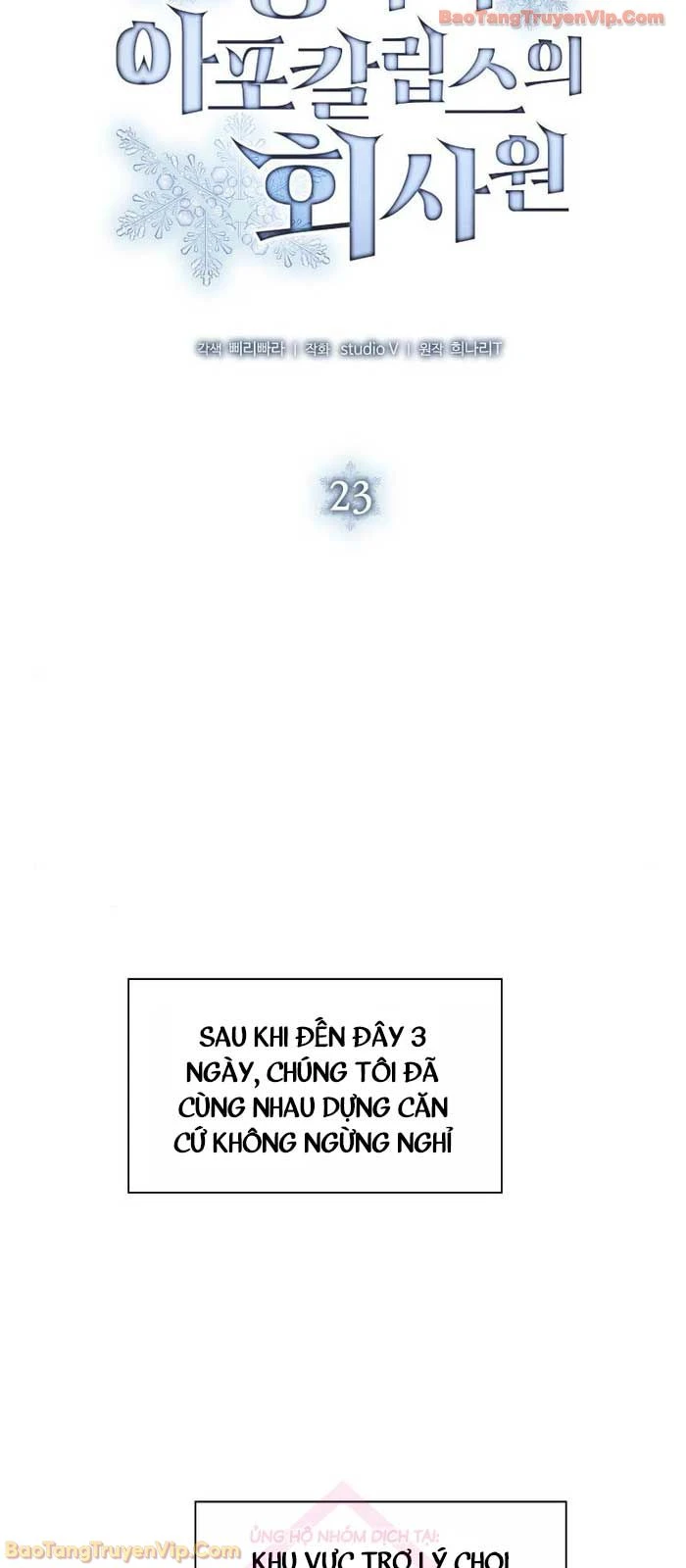 Nhân Viên Văn Phòng Trong Tận Thế Kỷ Băng Hà Chapter 23 - 53