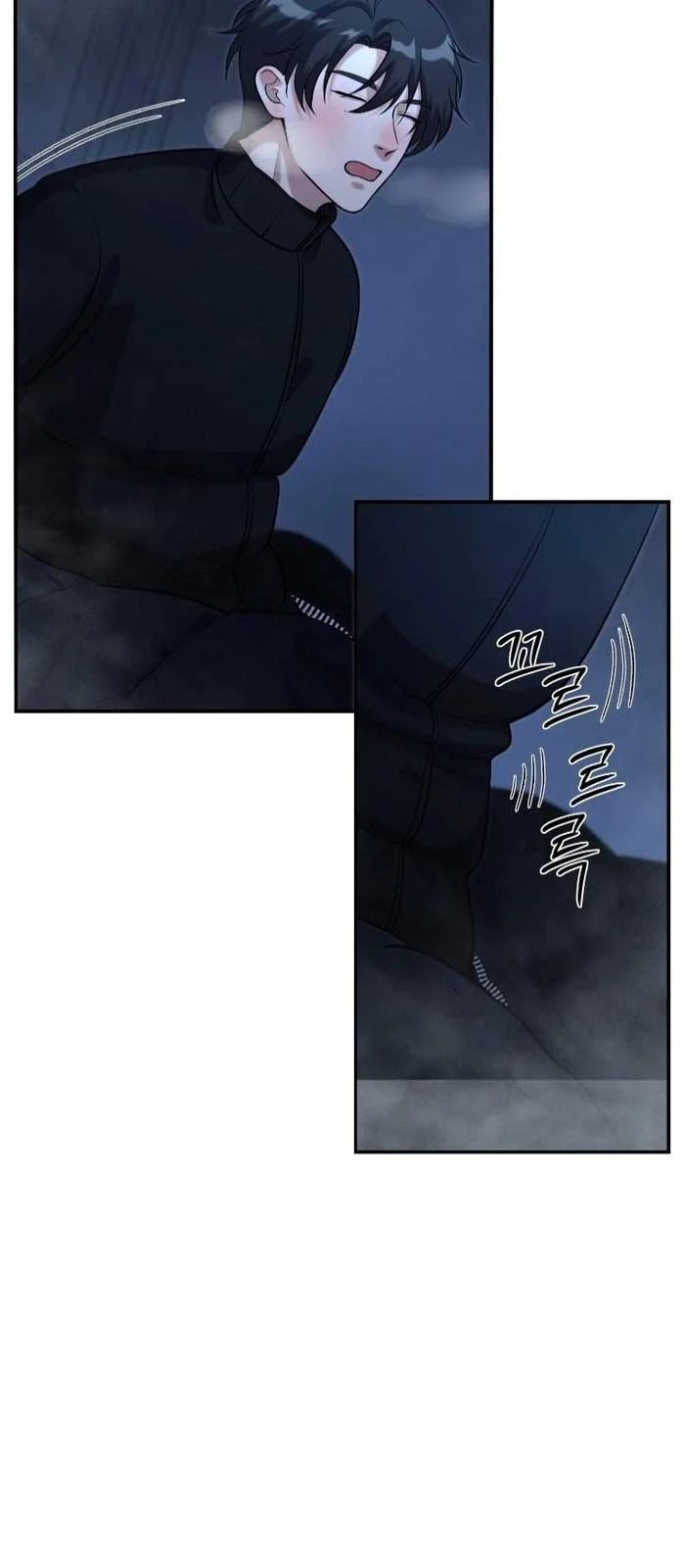 Nhân Viên Văn Phòng Trong Tận Thế Kỷ Băng Hà Chapter 26 - 13