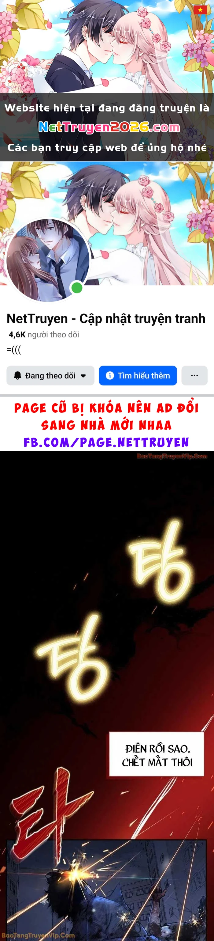 Nhân Viên Văn Phòng Trong Tận Thế Kỷ Băng Hà Chapter 27 - 1