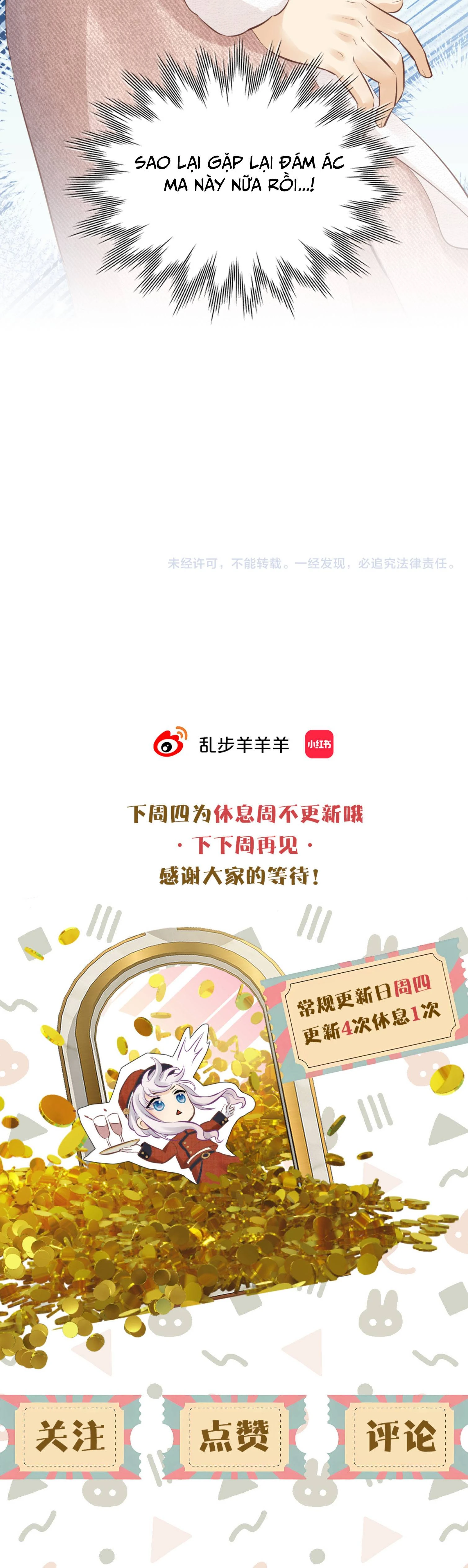 Hương Dục Vọng Chapter 25 - 9