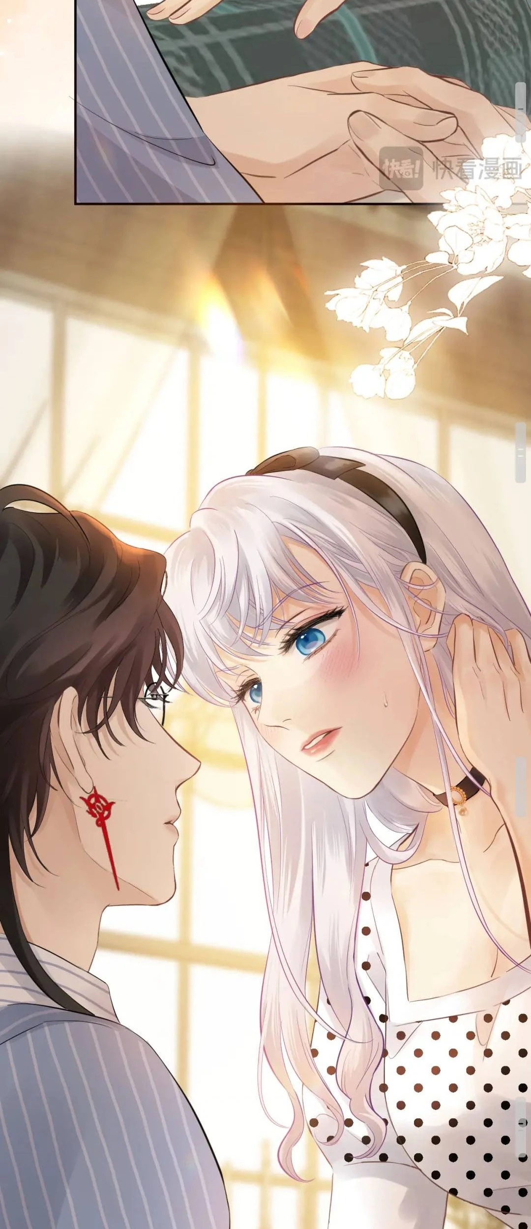 Hương Dục Vọng Chapter 36 - 41