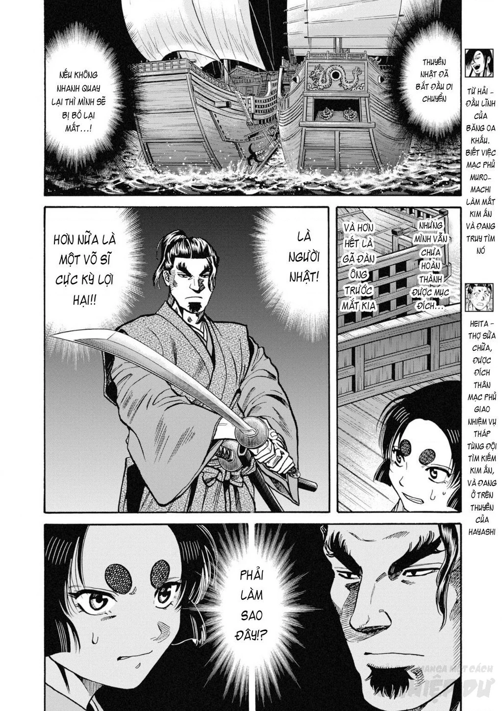 Cướp Biển X Thiếu Nữ Chapter 7 - 10