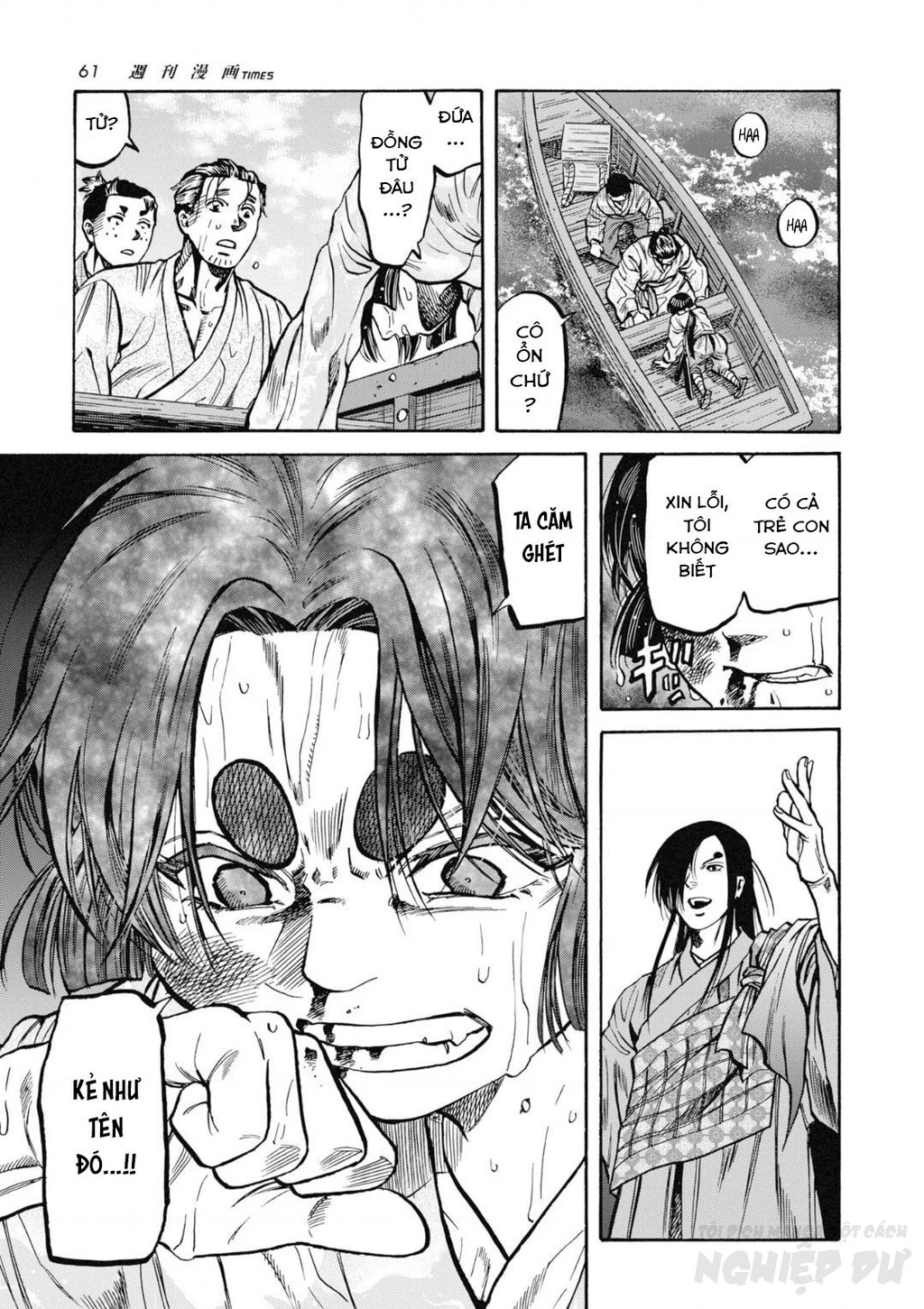 Cướp Biển X Thiếu Nữ Chapter 7 - 15