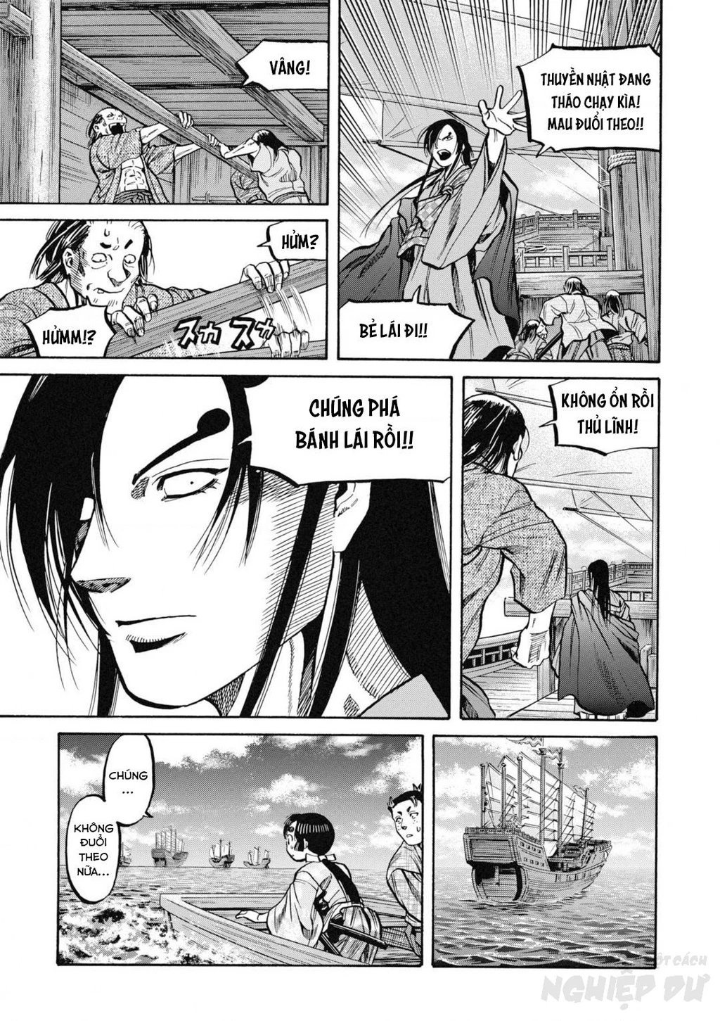 Cướp Biển X Thiếu Nữ Chapter 7 - 22