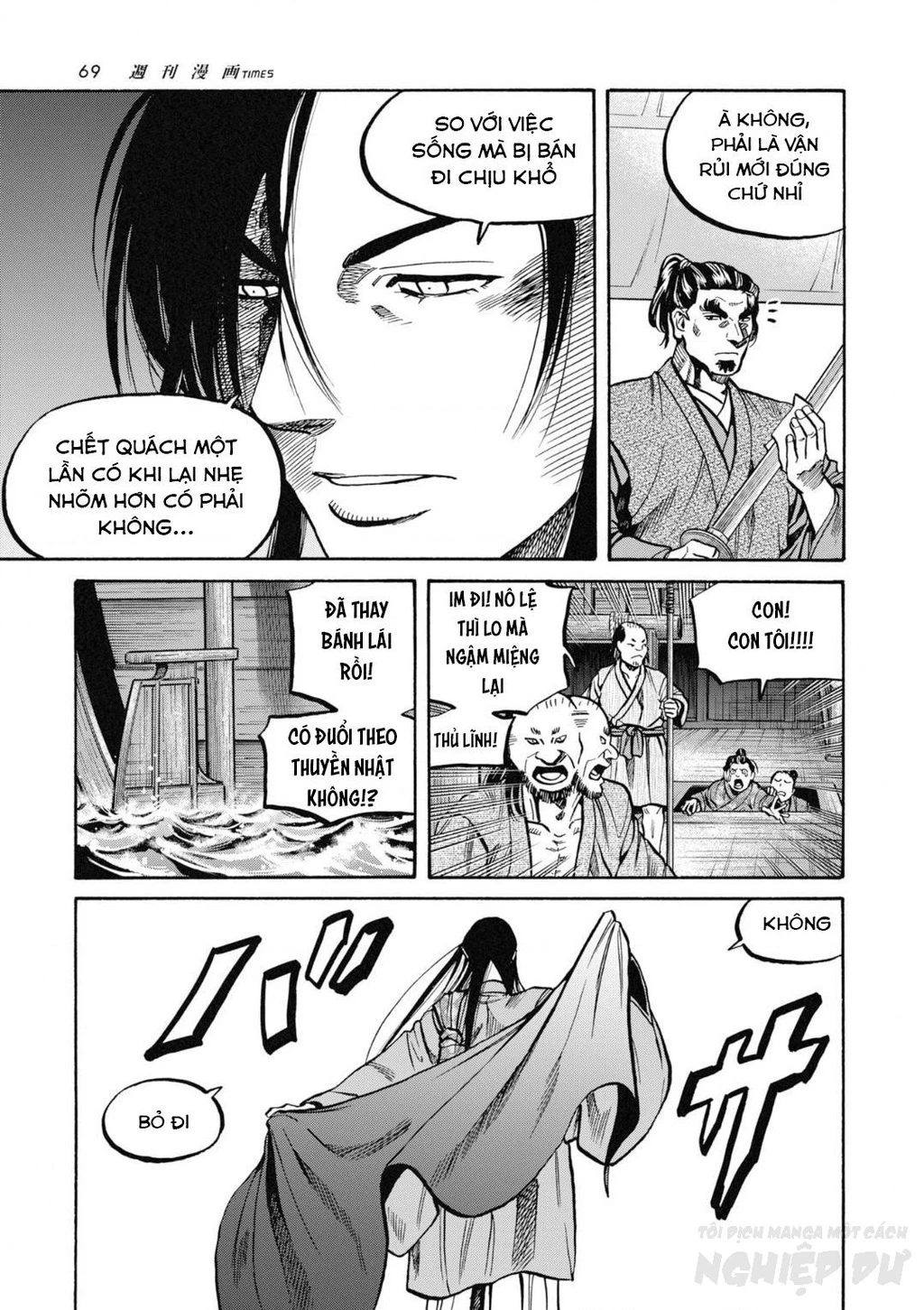 Cướp Biển X Thiếu Nữ Chapter 7 - 24