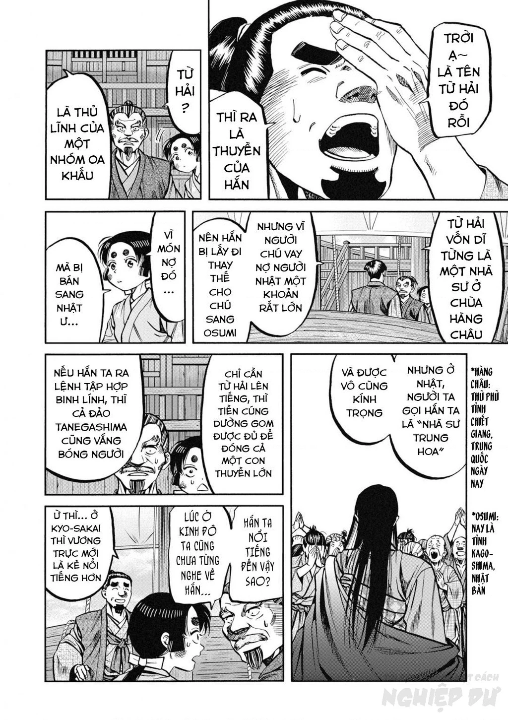 Cướp Biển X Thiếu Nữ Chapter 8 - 4