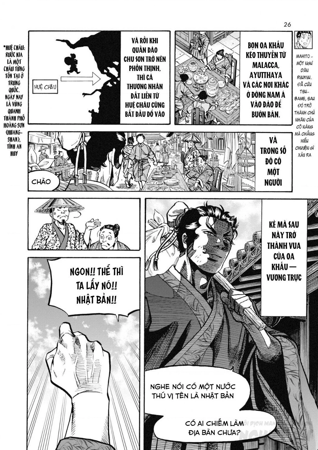 Cướp Biển X Thiếu Nữ Chapter 8 - 6