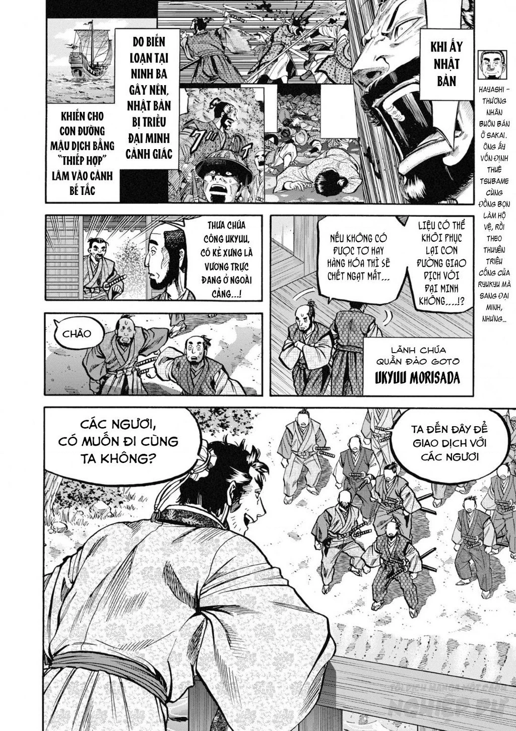 Cướp Biển X Thiếu Nữ Chapter 8 - 8