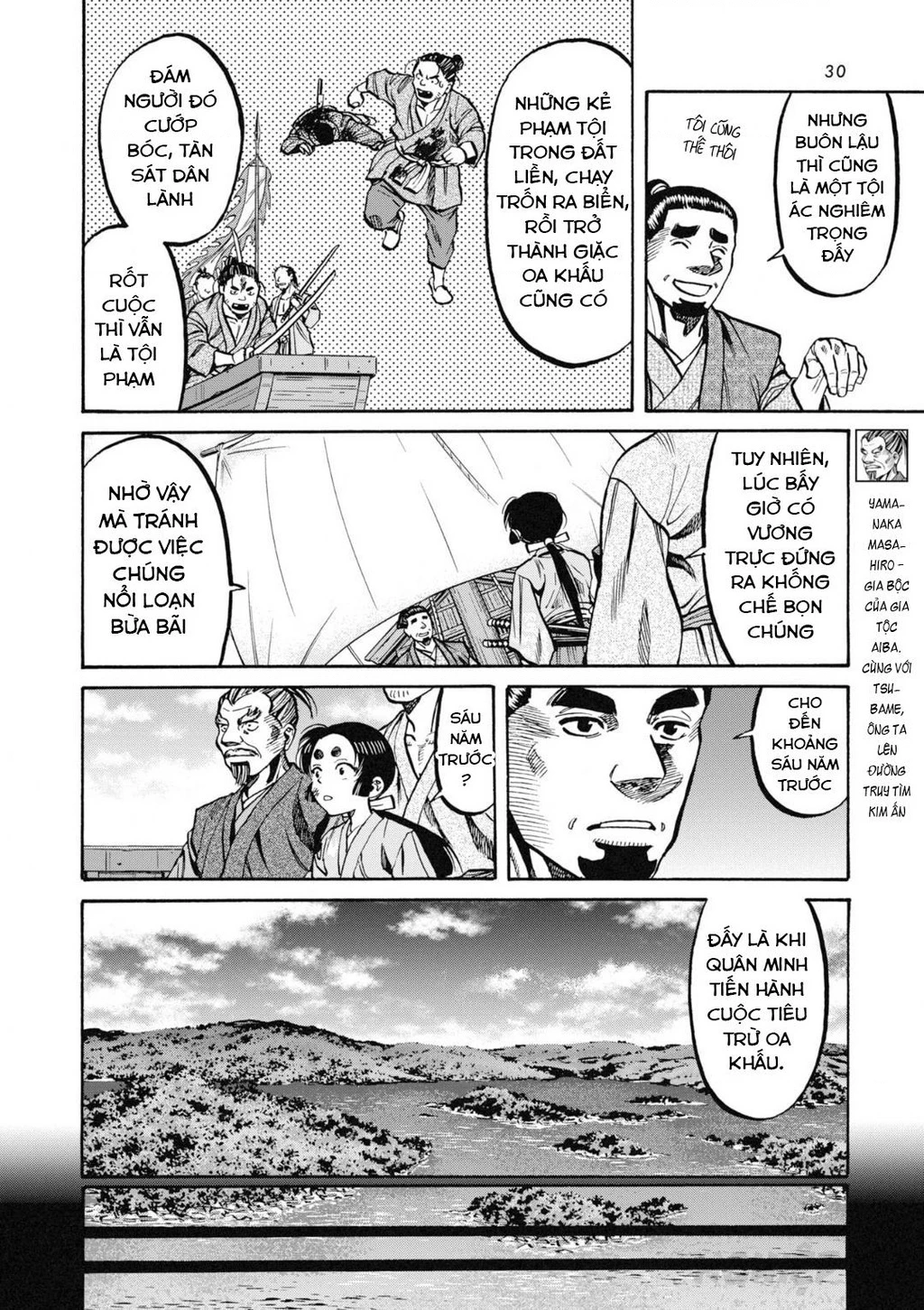 Cướp Biển X Thiếu Nữ Chapter 8 - 10