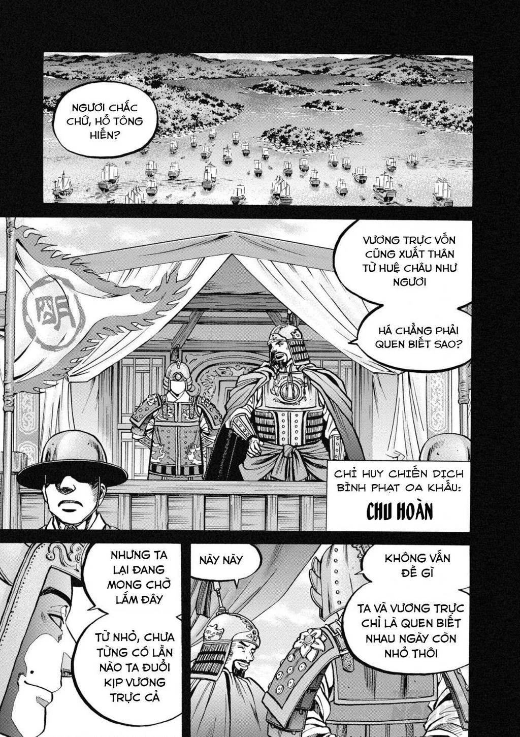 Cướp Biển X Thiếu Nữ Chapter 8 - 11