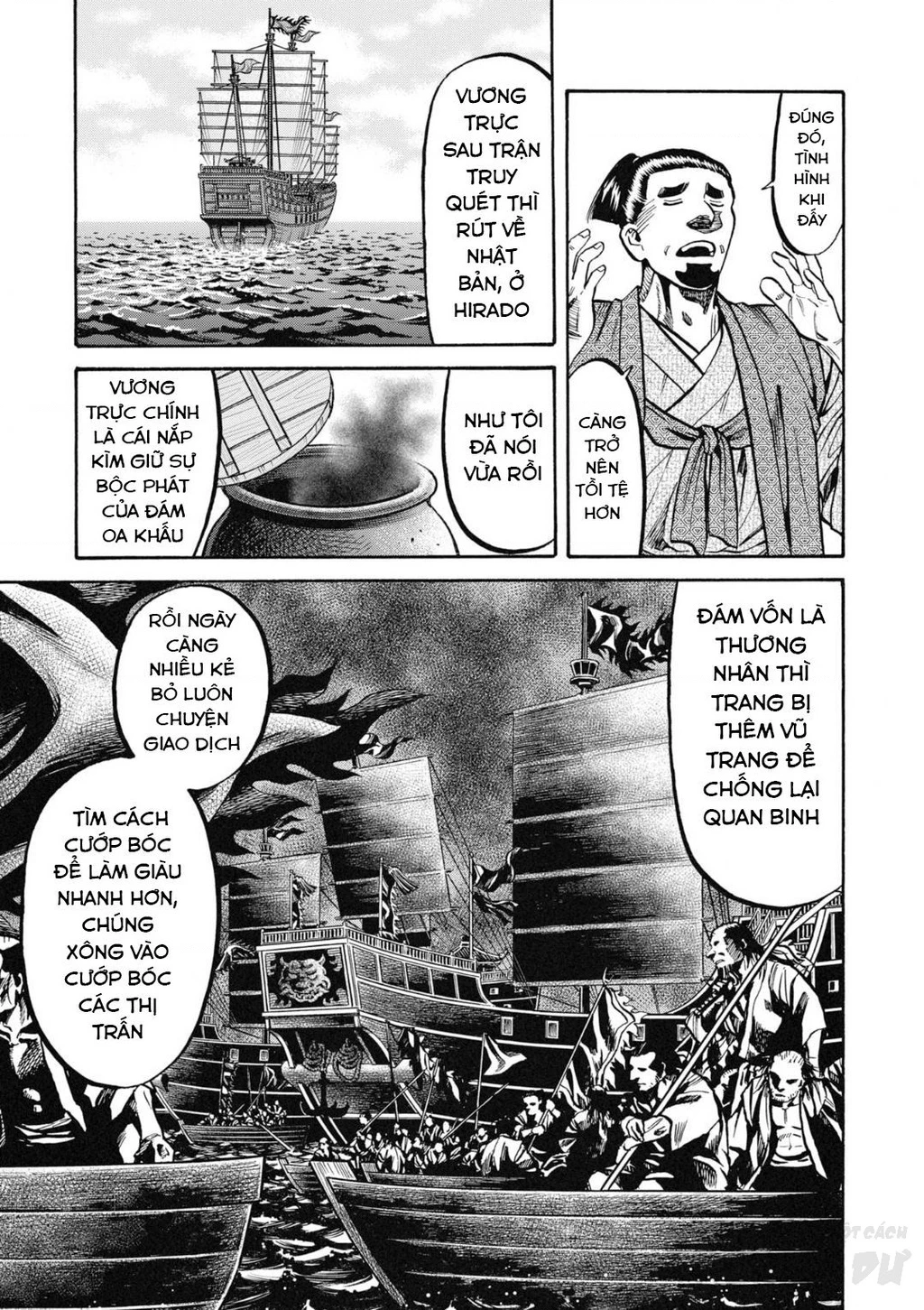 Cướp Biển X Thiếu Nữ Chapter 8 - 13