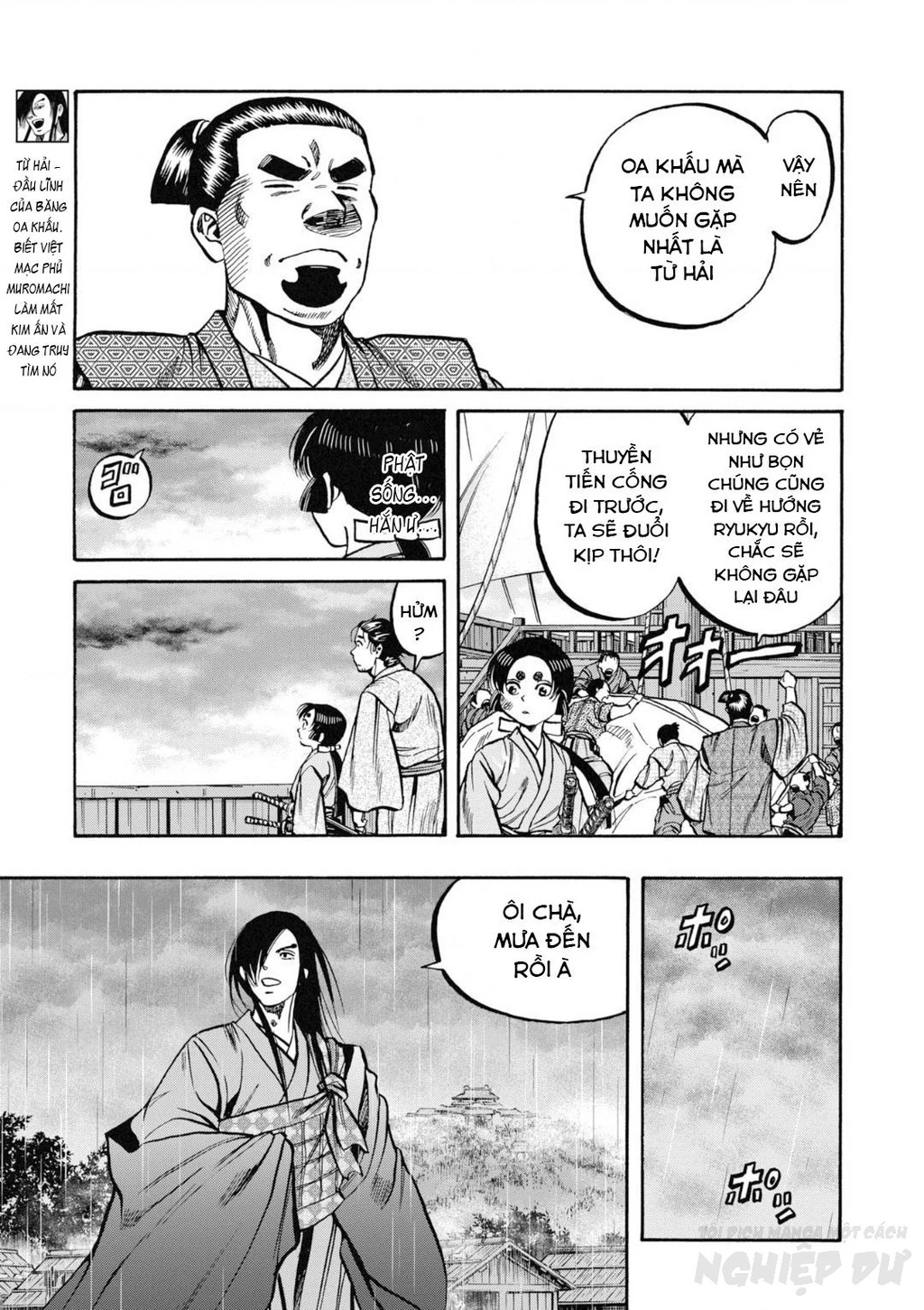 Cướp Biển X Thiếu Nữ Chapter 8 - 15