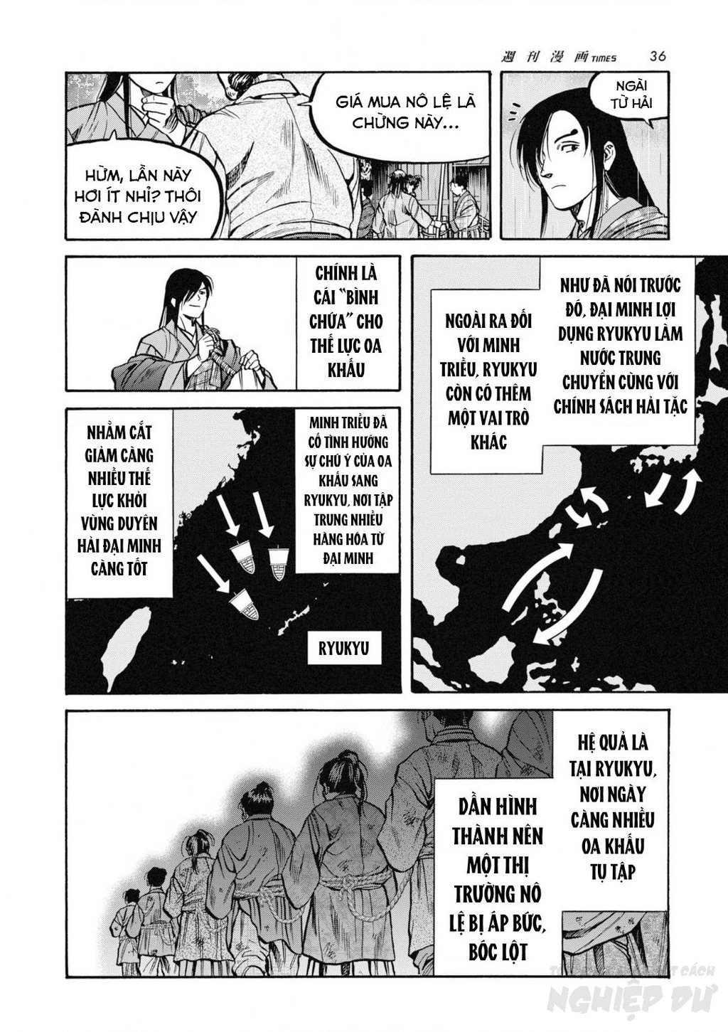 Cướp Biển X Thiếu Nữ Chapter 8 - 16