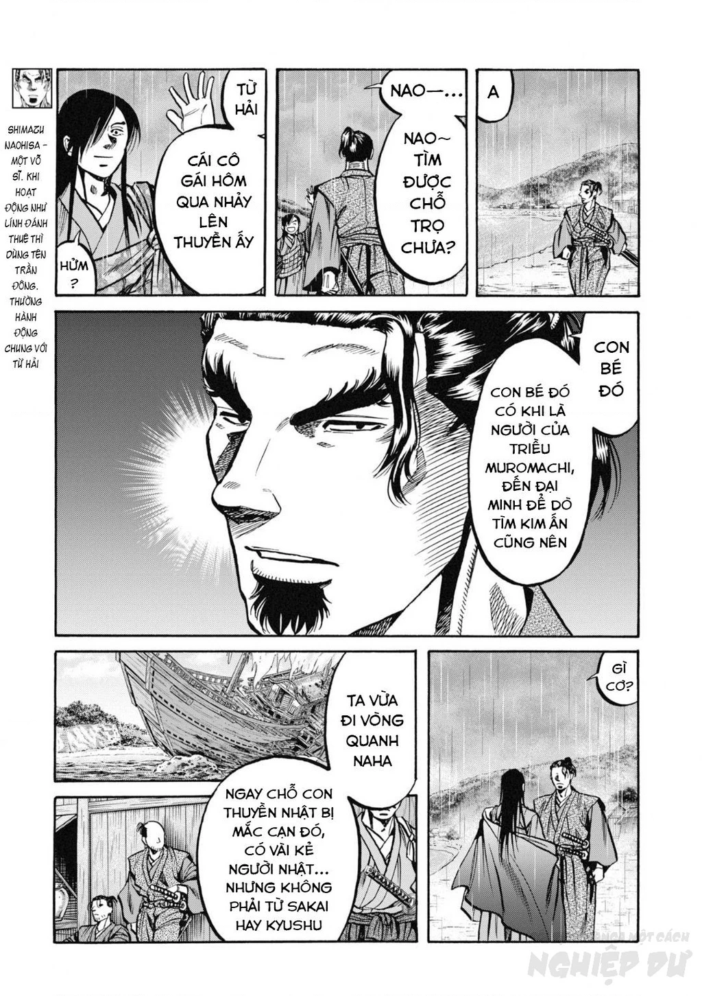 Cướp Biển X Thiếu Nữ Chapter 8 - 17