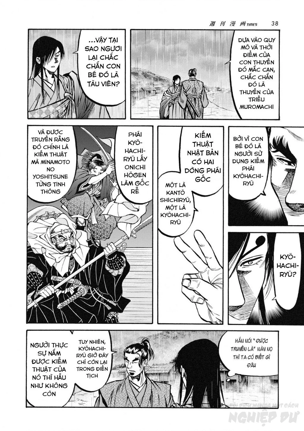 Cướp Biển X Thiếu Nữ Chapter 8 - 18