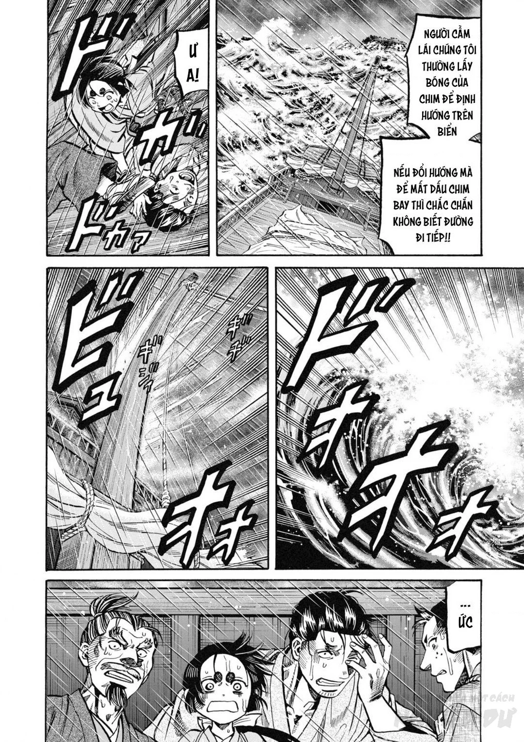 Cướp Biển X Thiếu Nữ Chapter 8 - 22