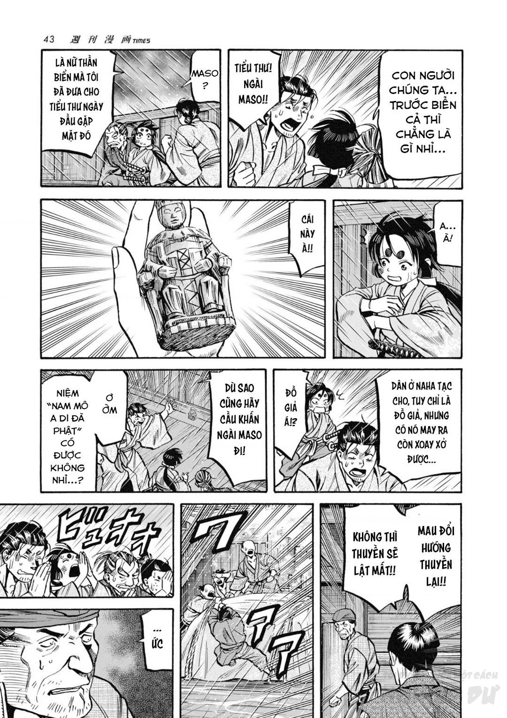 Cướp Biển X Thiếu Nữ Chapter 8 - 23