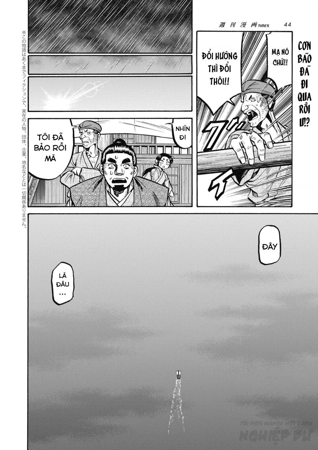 Cướp Biển X Thiếu Nữ Chapter 8 - 24