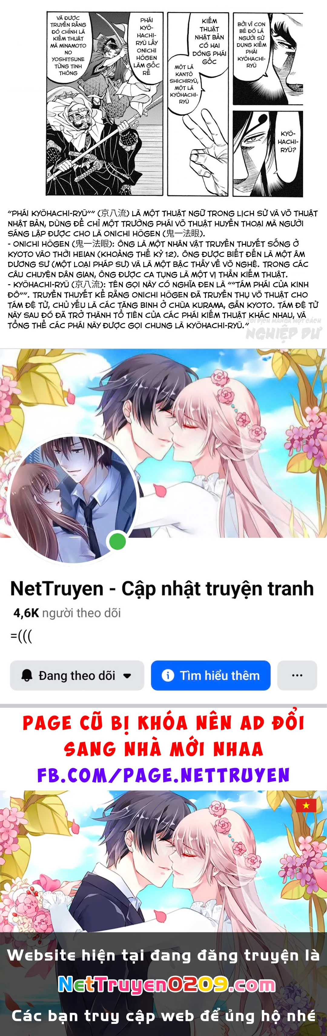 Cướp Biển X Thiếu Nữ Chapter 8 - 27