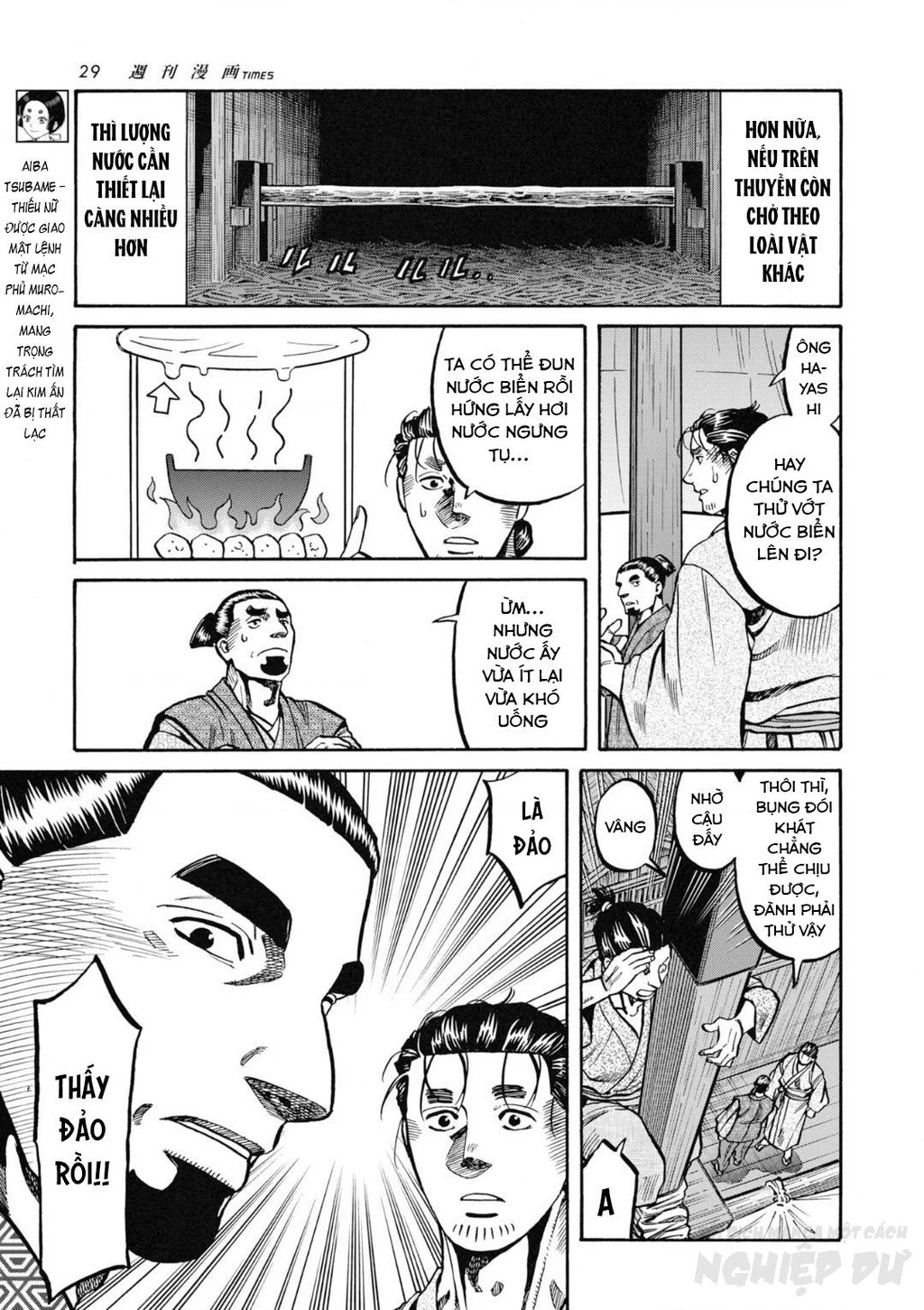 Cướp Biển X Thiếu Nữ Chapter 9 - 5