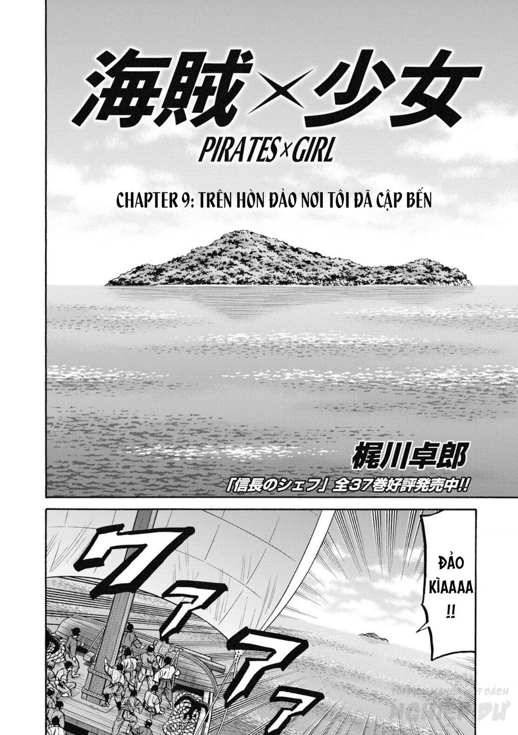 Cướp Biển X Thiếu Nữ Chapter 9 - 6