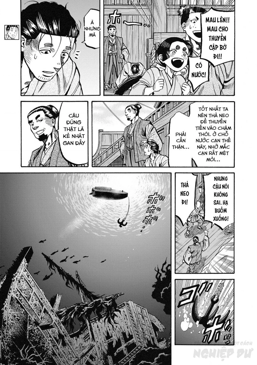 Cướp Biển X Thiếu Nữ Chapter 9 - 7