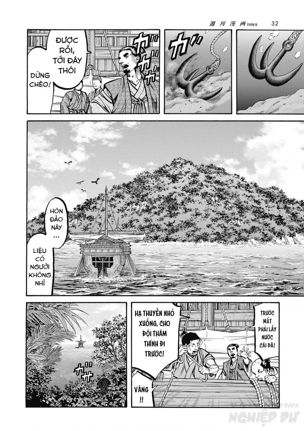 Cướp Biển X Thiếu Nữ Chapter 9 - 8