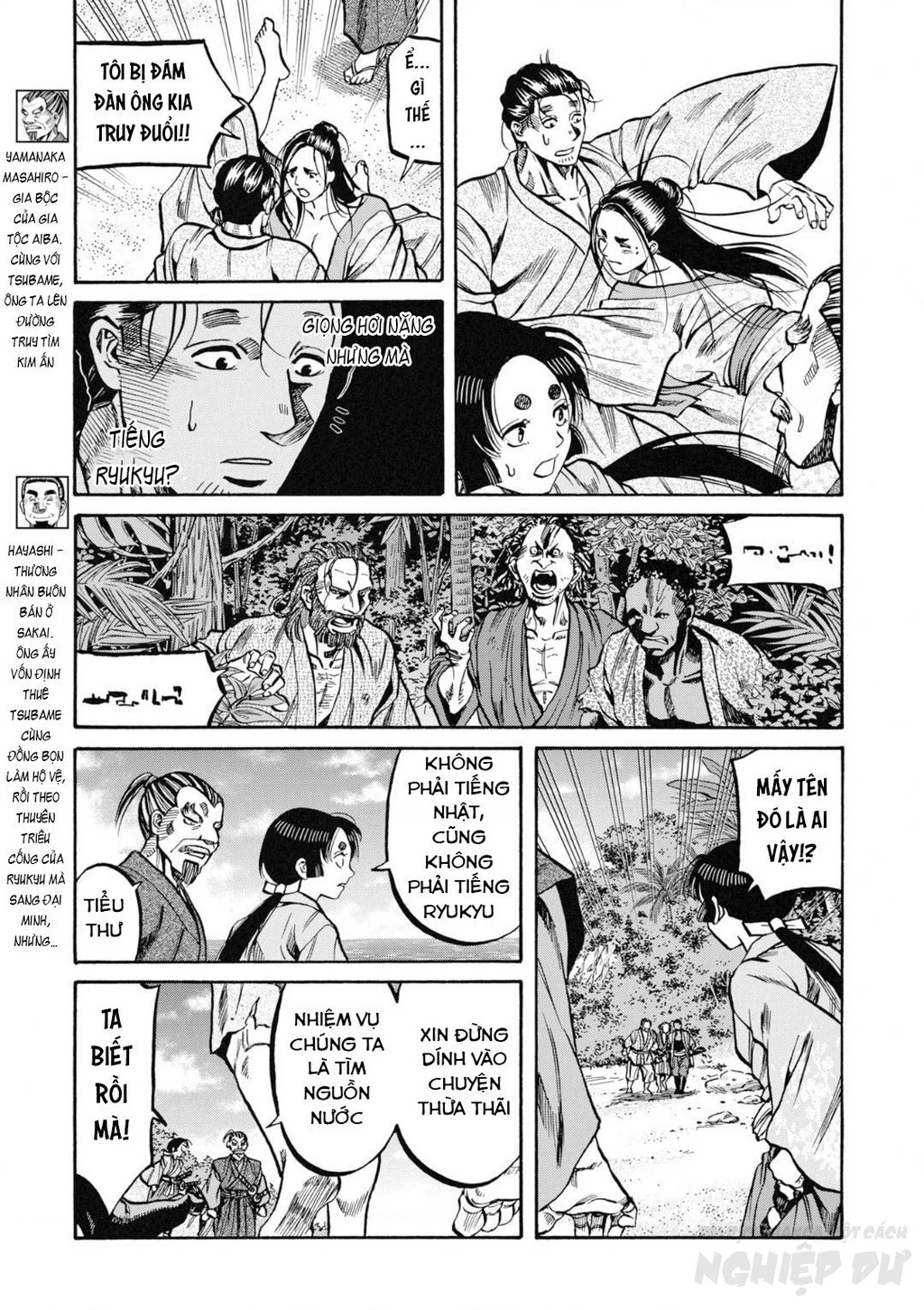 Cướp Biển X Thiếu Nữ Chapter 9 - 11