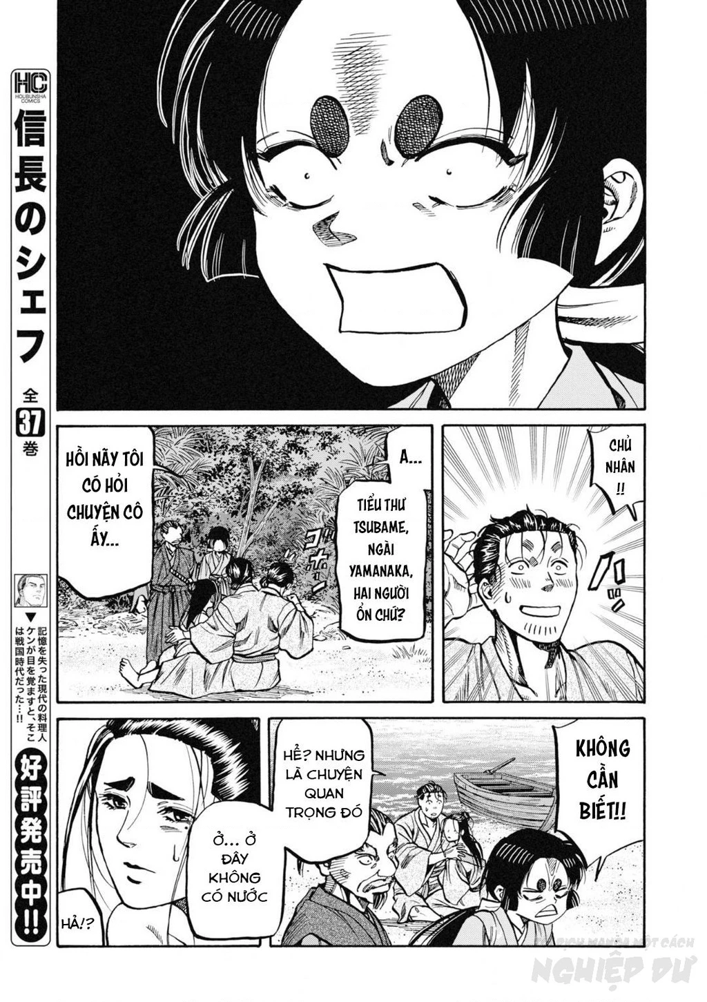 Cướp Biển X Thiếu Nữ Chapter 9 - 15