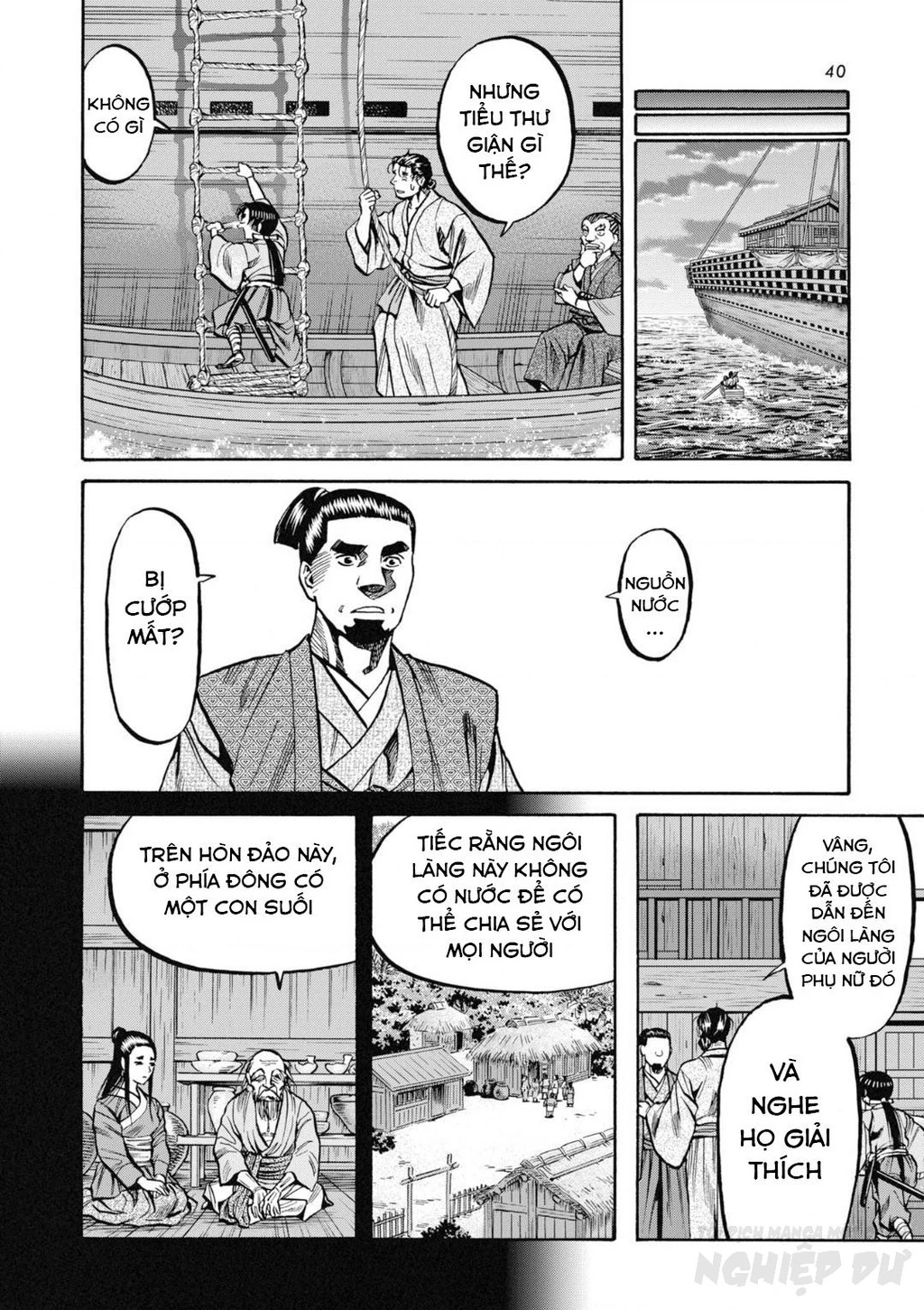 Cướp Biển X Thiếu Nữ Chapter 9 - 16