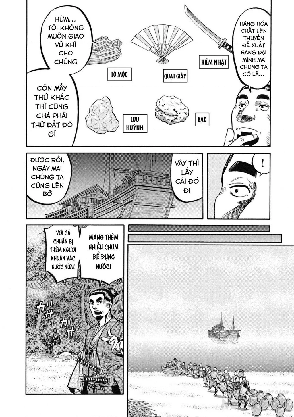 Cướp Biển X Thiếu Nữ Chapter 9 - 20