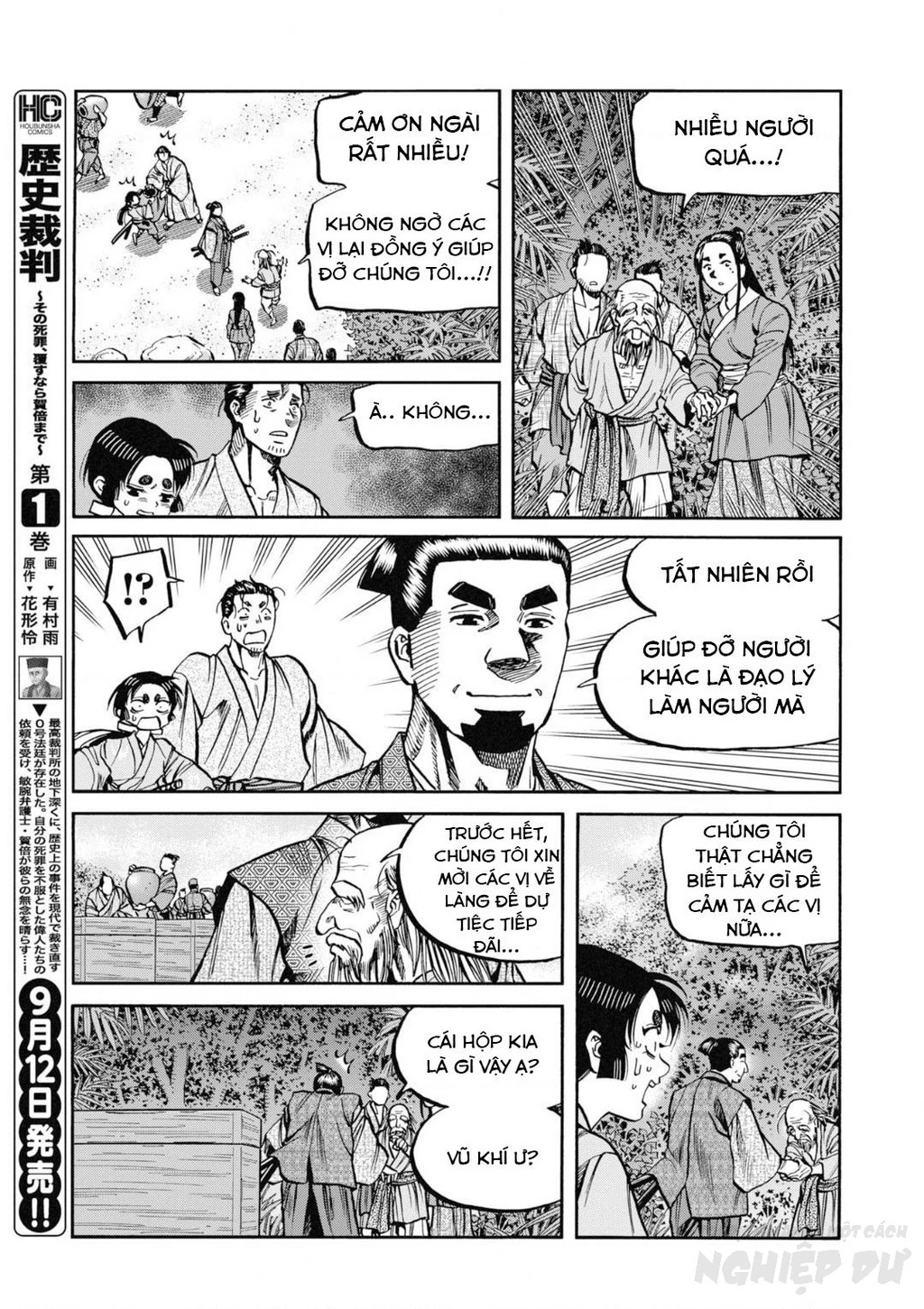 Cướp Biển X Thiếu Nữ Chapter 9 - 21