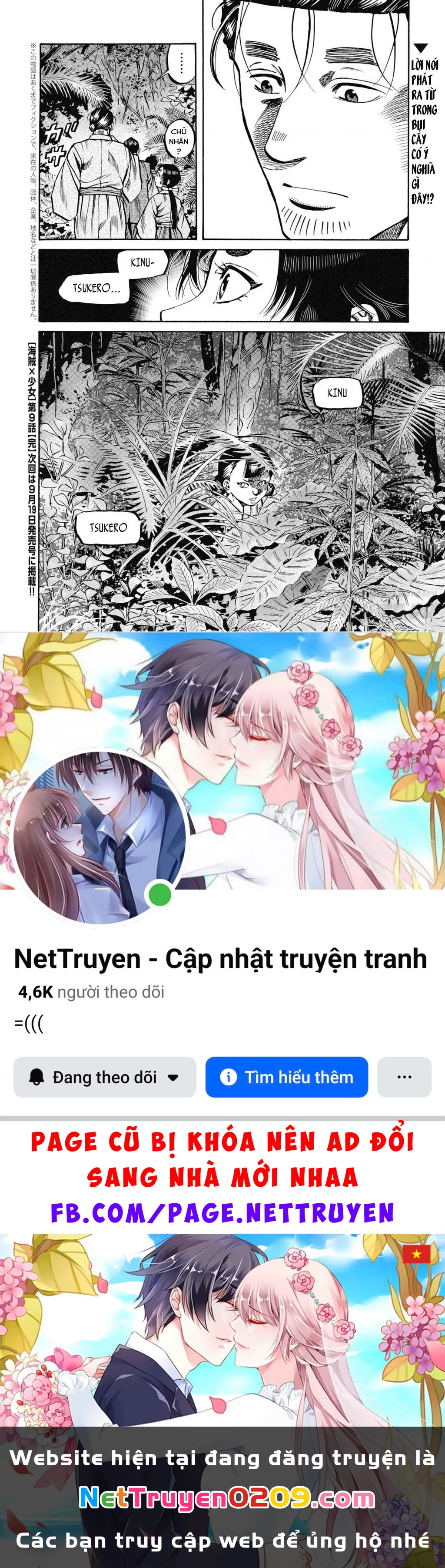 Cướp Biển X Thiếu Nữ Chapter 9 - 24