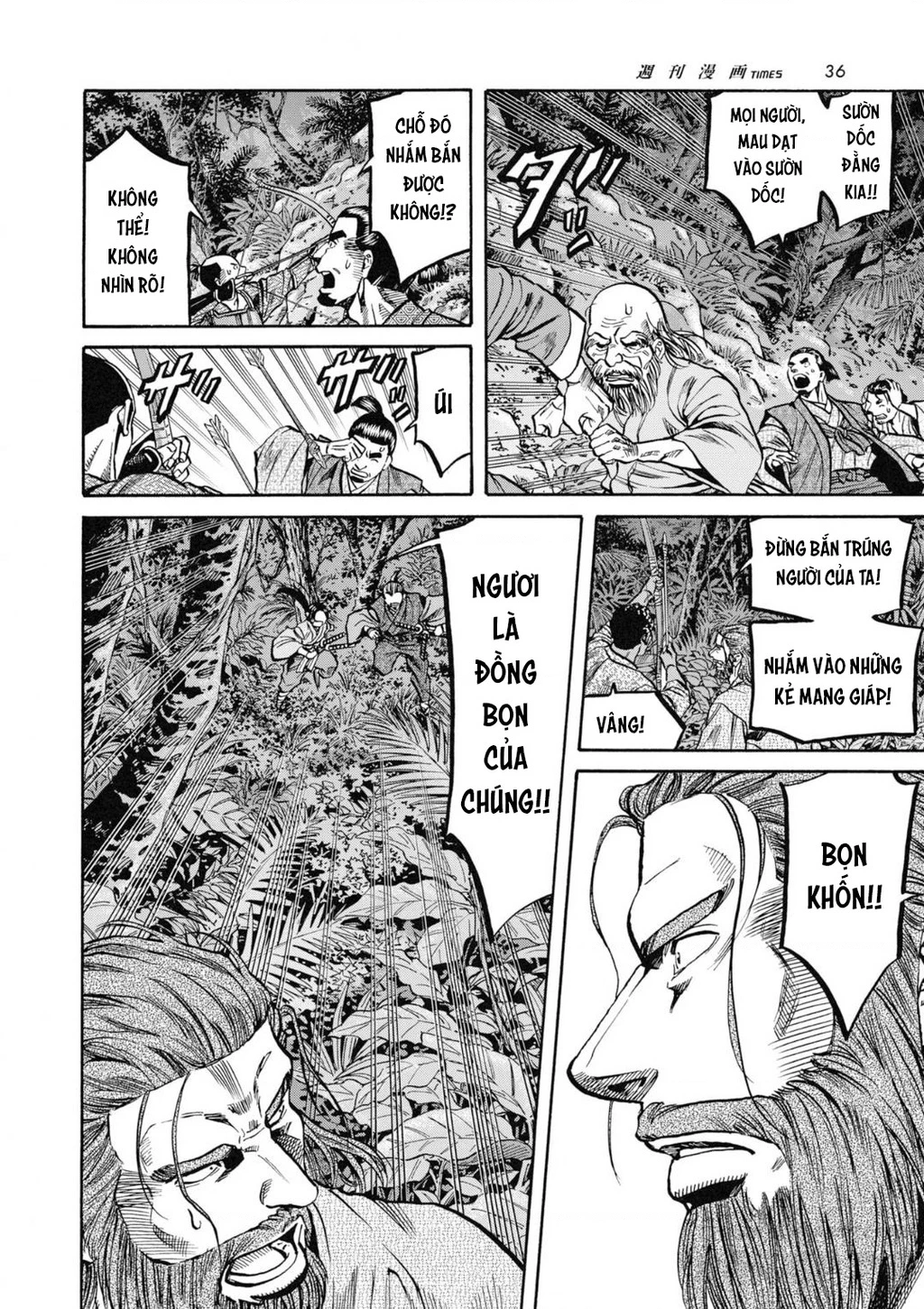 Cướp Biển X Thiếu Nữ Chapter 10 - 10