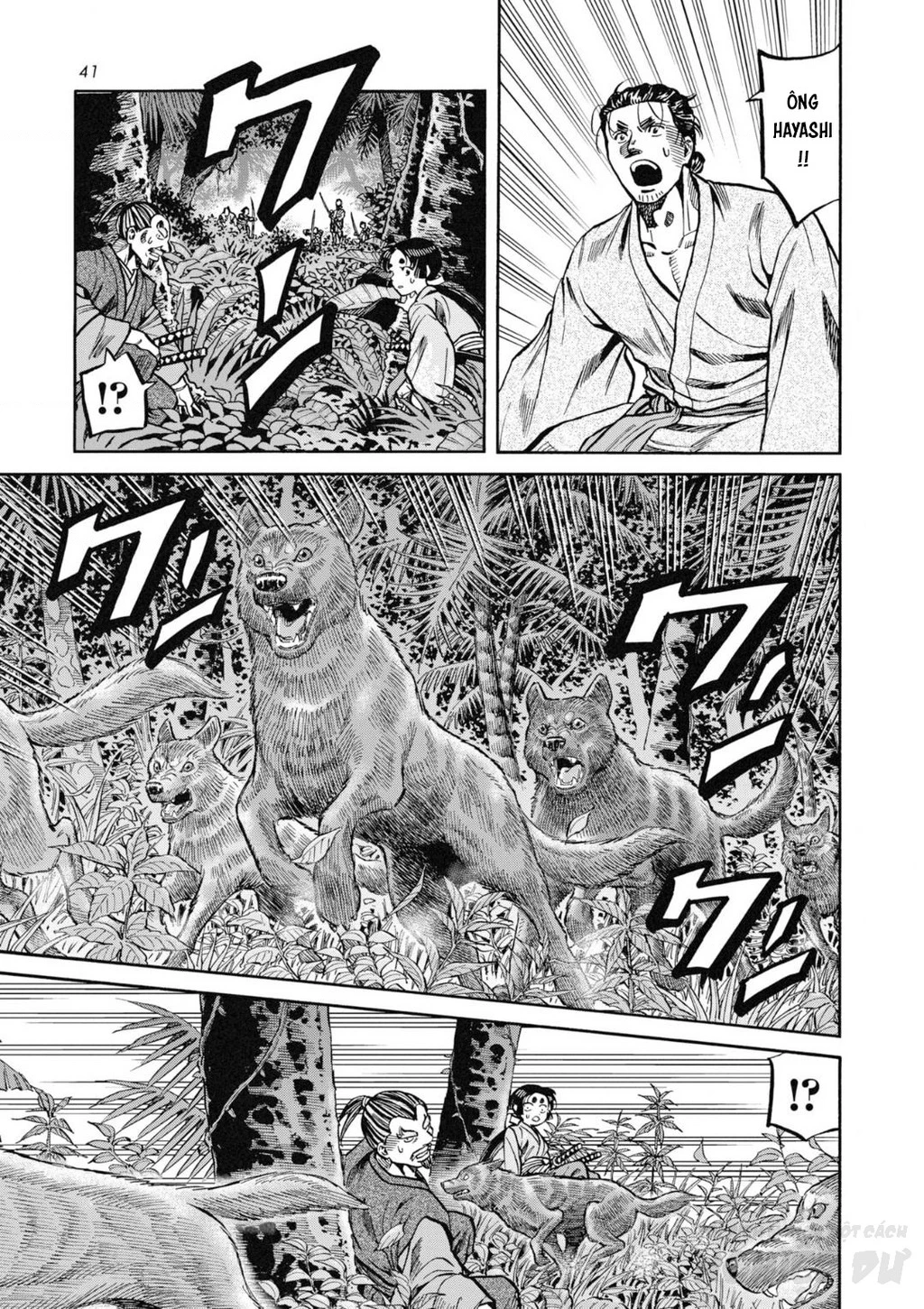 Cướp Biển X Thiếu Nữ Chapter 10 - 15