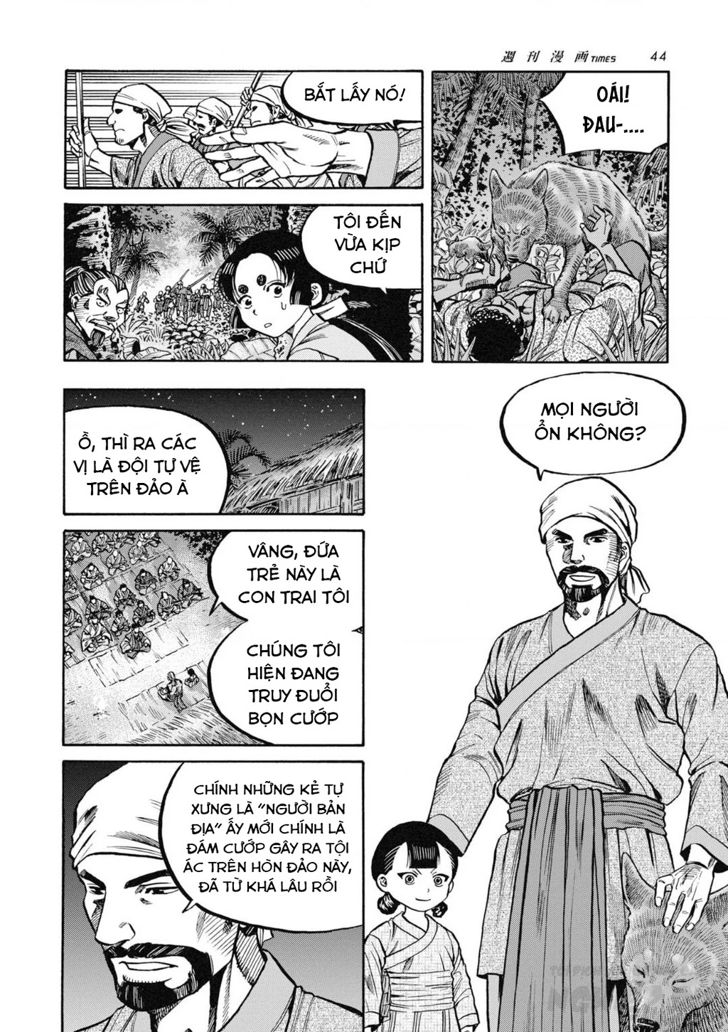 Cướp Biển X Thiếu Nữ Chapter 10 - 18