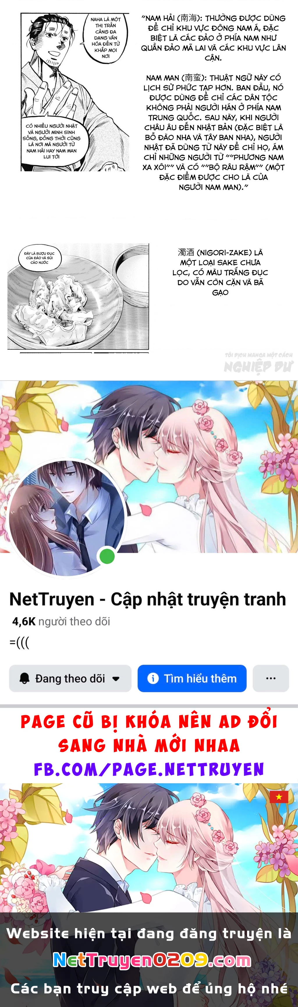 Cướp Biển X Thiếu Nữ Chapter 10 - 27