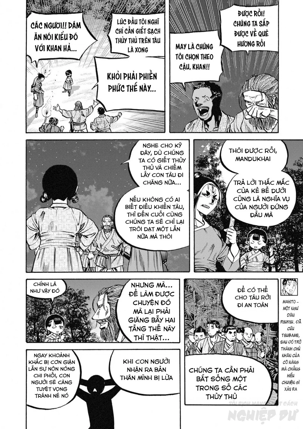 Cướp Biển X Thiếu Nữ Chapter 11 - 6