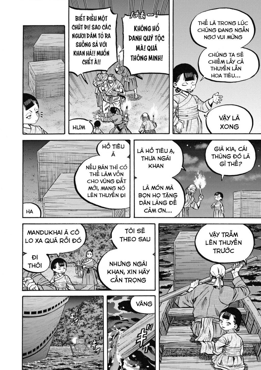 Cướp Biển X Thiếu Nữ Chapter 11 - 8