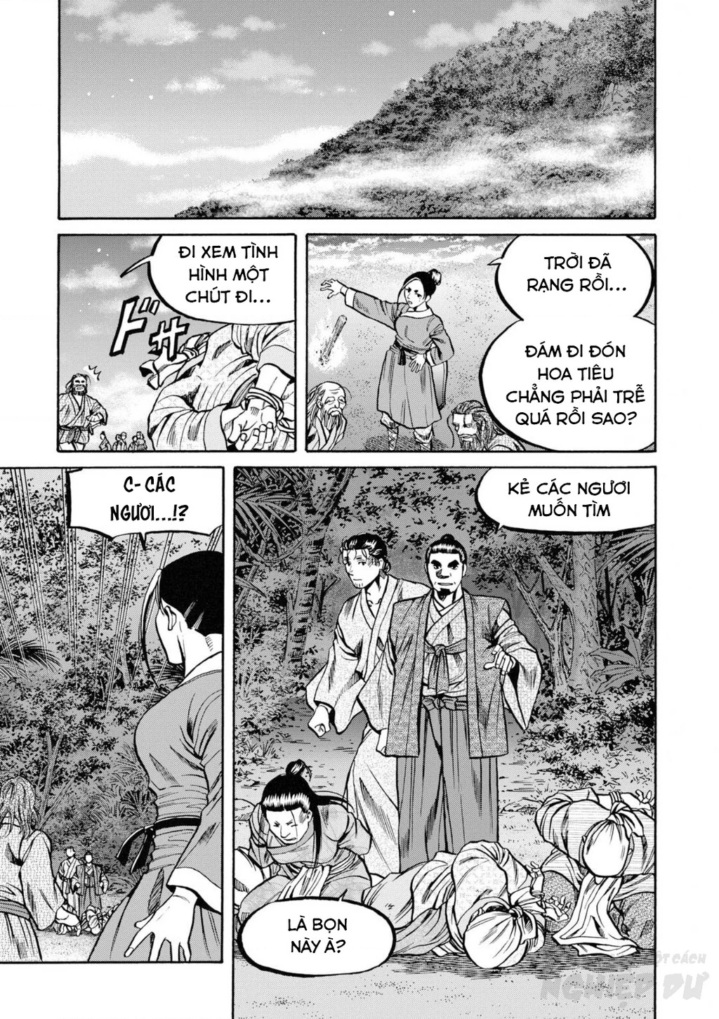 Cướp Biển X Thiếu Nữ Chapter 11 - 11