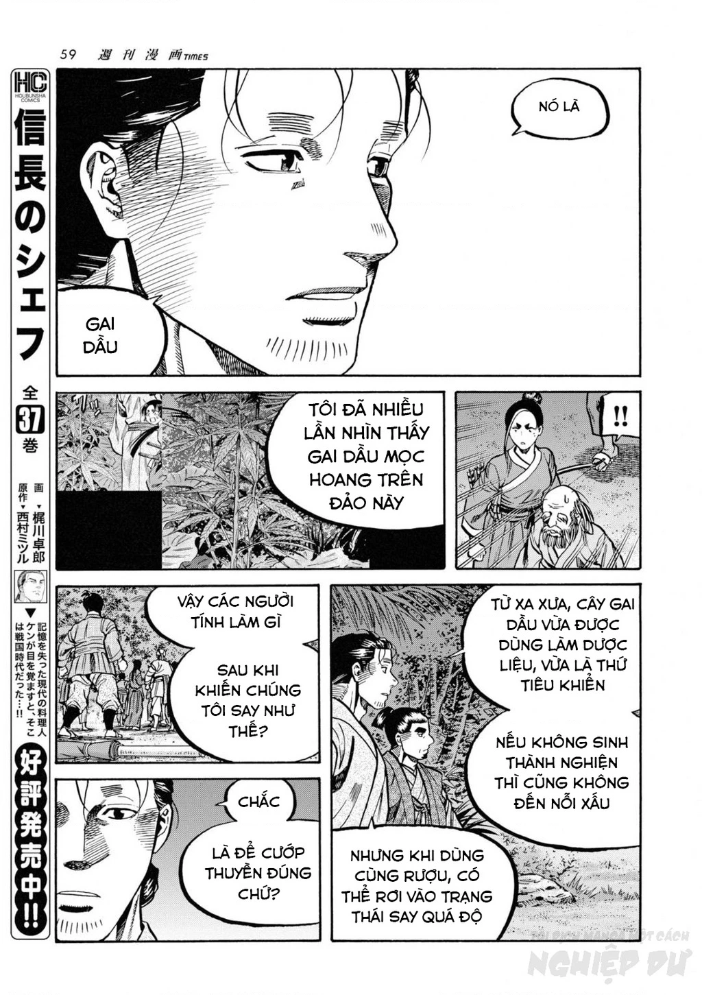 Cướp Biển X Thiếu Nữ Chapter 11 - 13