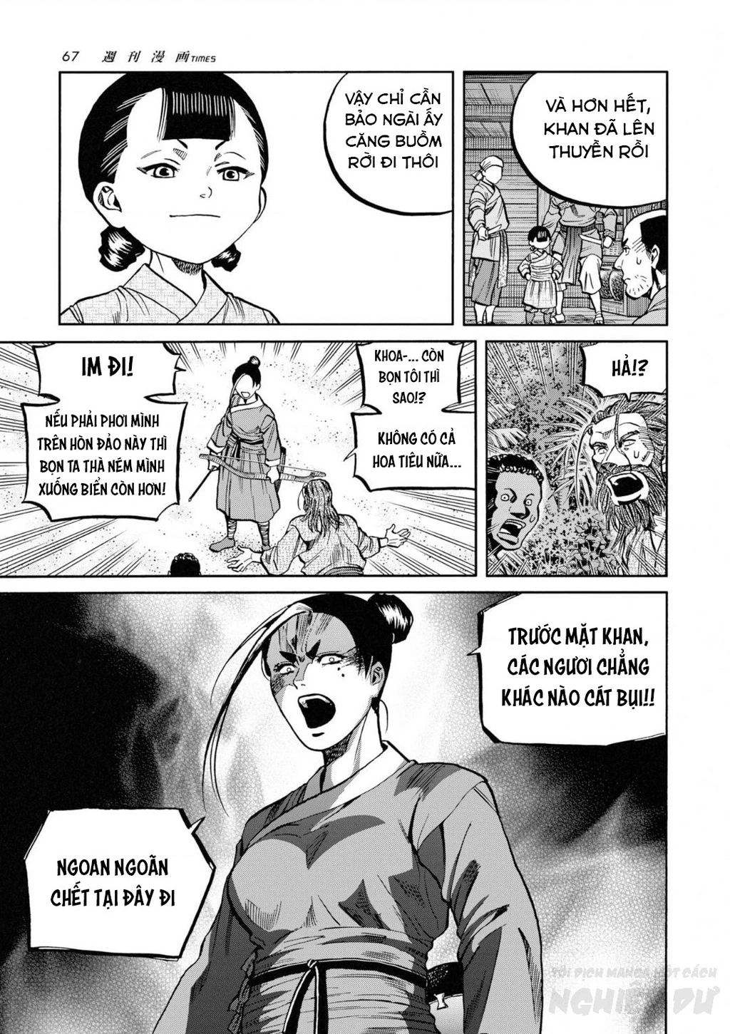 Cướp Biển X Thiếu Nữ Chapter 11 - 22